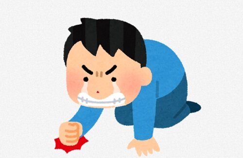 【悲報】婚活パーティ、身長175ｃｍない男はお断りしてしまう・・・
