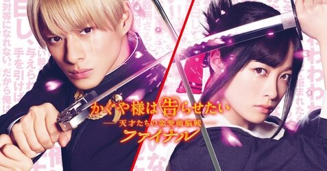 AmazonPrime Videoの8月ラインナップが公開！「デューン 砂の惑星」映画「ポケモン」シリーズなど