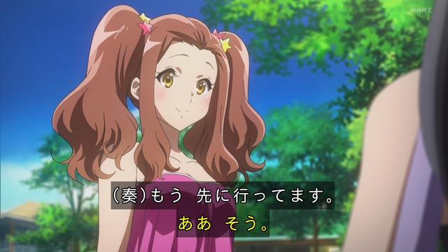 Capture_20240519-171622