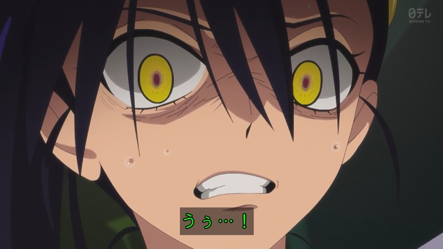 Capture_20250618-004744