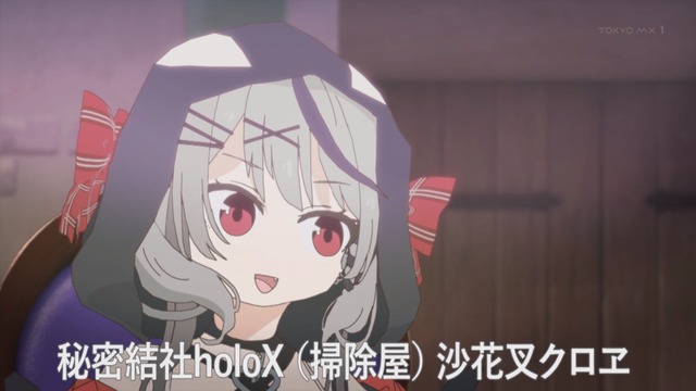 Capture_20231231-215715