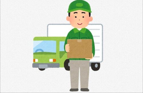 【画像】宅配テロ、今もあるんだこういうの