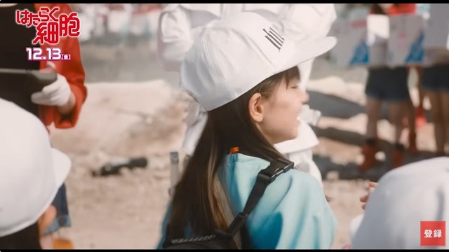 2024y12m12d_194636146