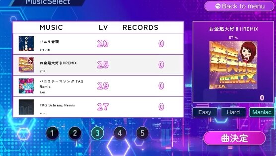 2024y09m12d_232202159