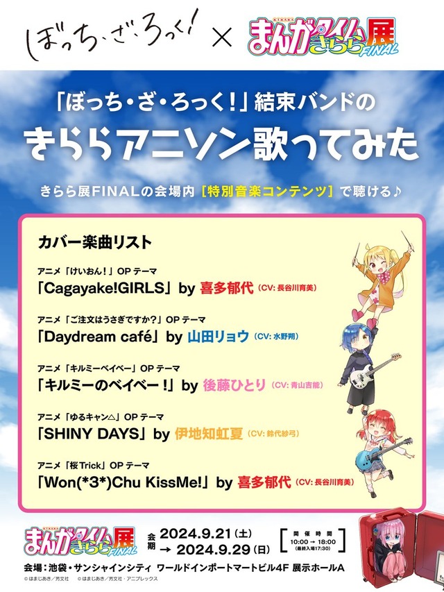 GVW7maOagAAhHpL