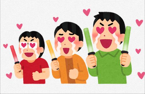 X民さん『オタクは難儀な生き物だから、推しを愛でつつ悪口で3時間は語れる』