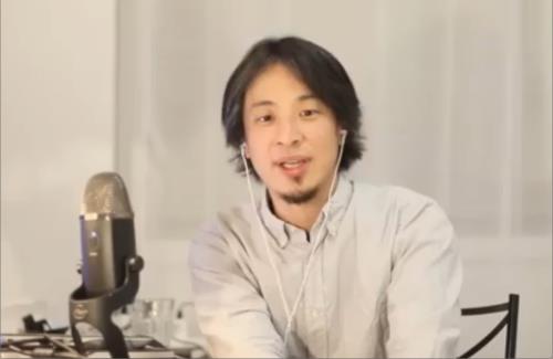 ひろゆき「貧乏人より金持ちの方がいい人が多い」