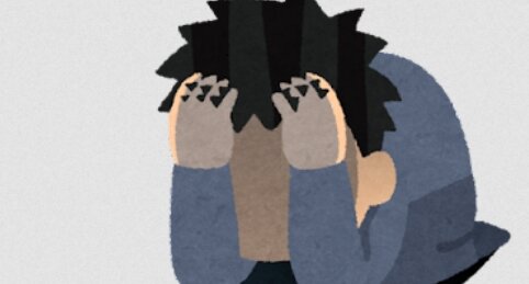 小中高生の自殺者数が過去最多を記録してしまう････