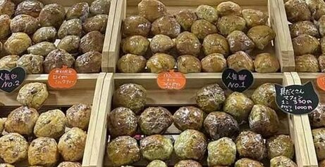 行政処分見送りになったデスマフィン屋、今後店を再開することも可能らしい…