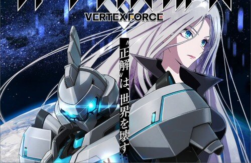 【動画】高村和宏監督のオリジナルアニメ「バーテックスフォース」、期待できそうやね