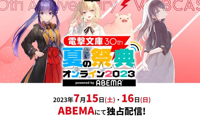 20230605181112