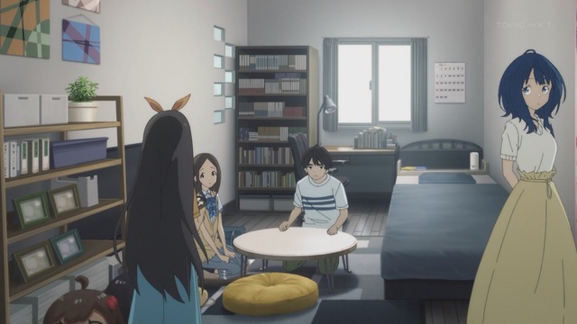 Capture_20240811-004910