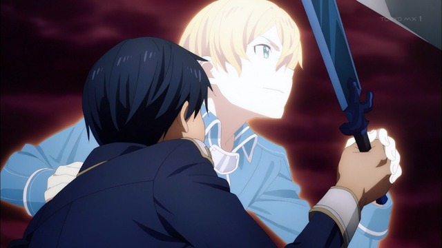 Capture20200823-000554