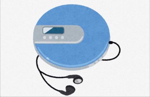 オタク『昔はなぁ！CDプレーヤーをリュックに忍ばせて有線イヤホンで聴いていたんだぞ！』