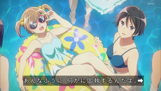 Capture_20240519-171917