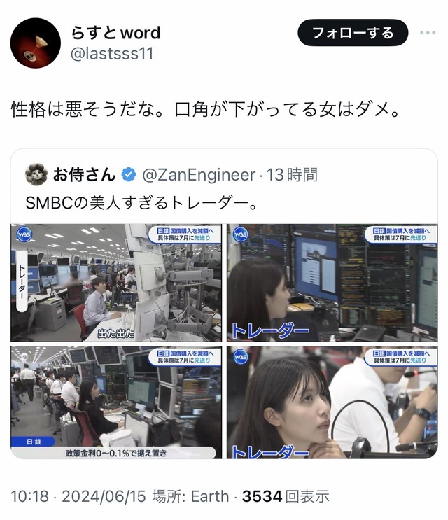 GQFlaRdbEAQ50uW