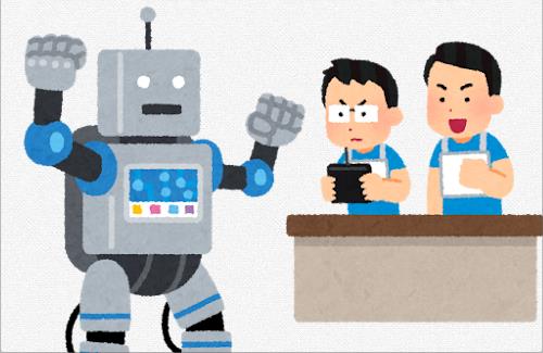 【すげえ】鉄道設備のメンテナンスに人形重機ロボットが導入される！…『VRゴーグルを通してロボット目線での作業が可能』
