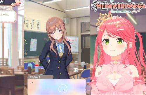 さくらみこ、ホロライブ内での影響力がすごいｗｗｗｗｗｗｗｗｗｗ
