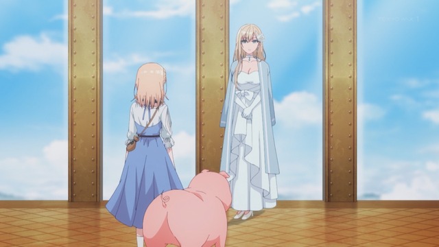 Capture_20231224-003901