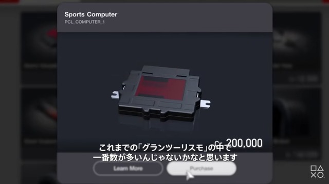 2021y11m10d_090819591