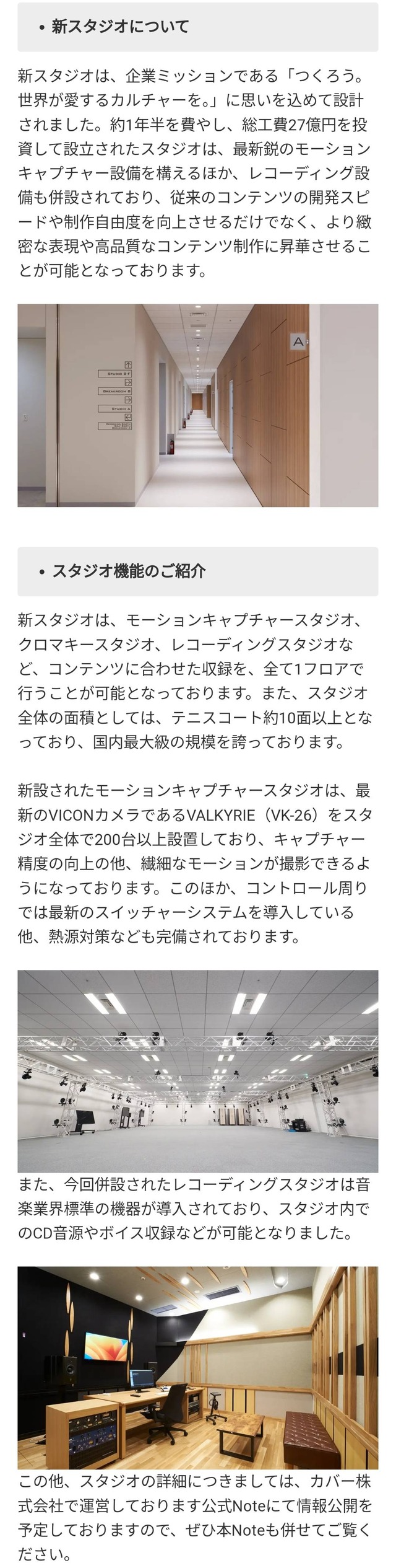 dcOJtt6