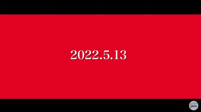 20211213190854