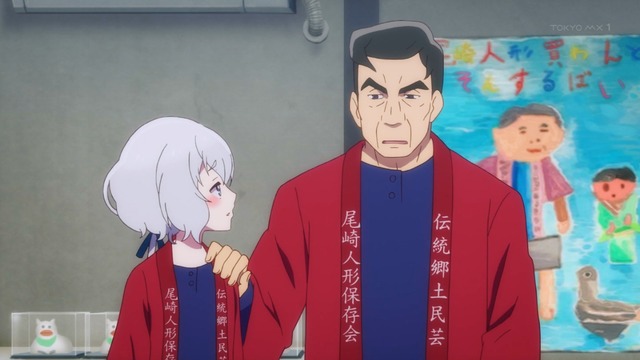 Capture20210423-001348