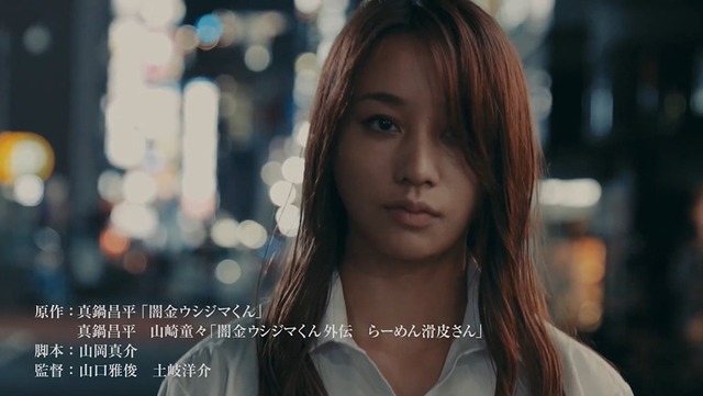 2022y07m06d_080413343