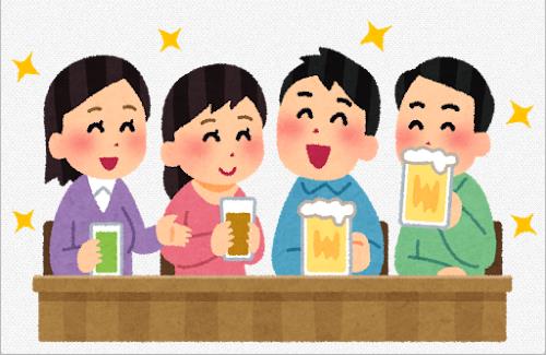 飲めない人『2軒目に行くことが理解できない。1軒目でもっと飲み食いしとけよ』