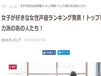 2019y07m17d_151511201