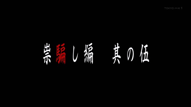 Capture20201217-235548
