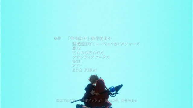Capture20210301-002540