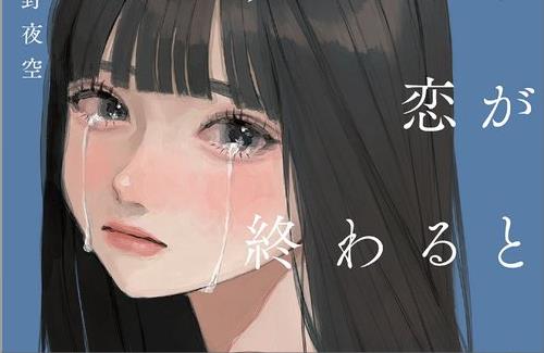 【画像】顔だけ上手い絵師が話題に・・・