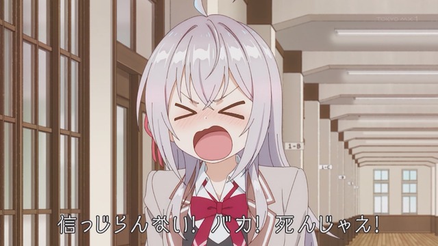 Capture_20240703-235241