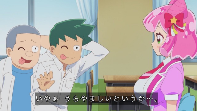 Capture_20241006-235923