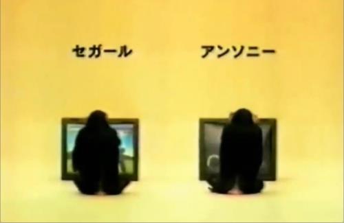 セガとソニーが覇権争いをしていた時代の話ｗｗｗｗｗｗｗｗｗｗ