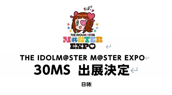 2024y11m12d_223634286