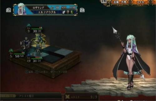 「RTA in Japan」、ゲーム『ユニコーンオーバーロード』を22分でクリアｗｗｗｗｗｗｗ