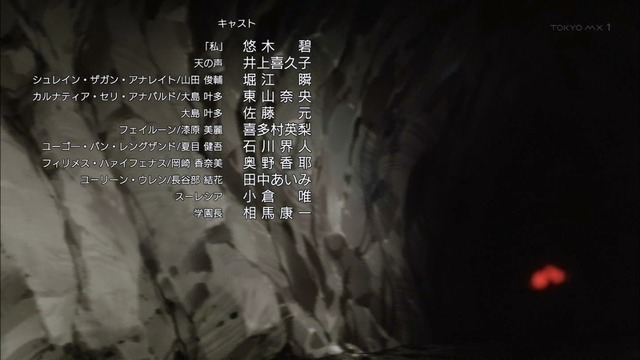 Capture20210108-225418