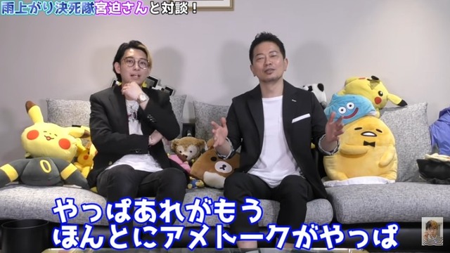 2020y01m31d_061221639