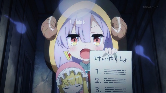 Capture20220420-231042