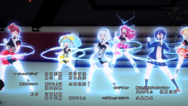 Capture20210430-002322