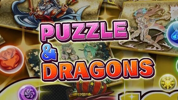 【ひぇっ】パズドラが好きなユーザーさん、5000日連続ログイン達成ｗｗｗｗｗｗｗｗｗｗｗ