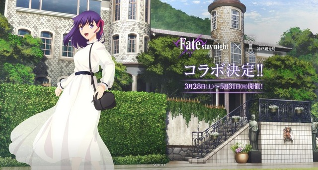 2020y03m20d_111741389