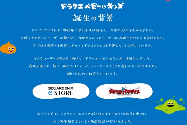 20190720235342