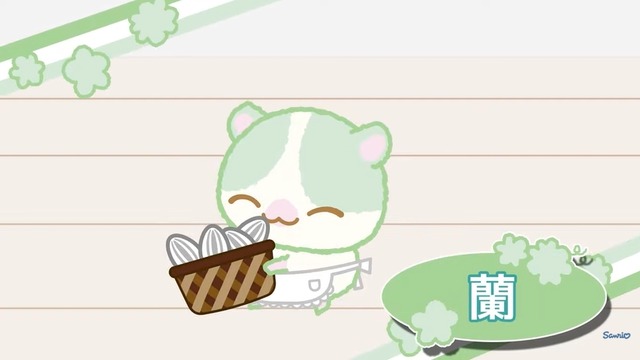 2023y02m27d_103438603