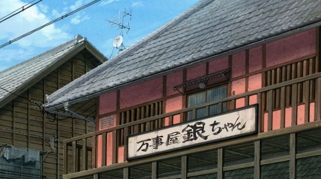 2020y08m12d_080247128