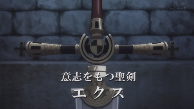 Capture_20240109-000251