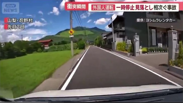20250917201359