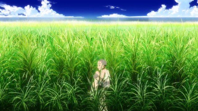 Capture20210813-001944